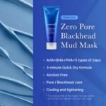 Zero Pore Blackhead Mud Mask - Image 2