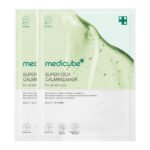 Super Cica Calming Mask - Image 2