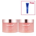 Collagen Niacinamide Jelly Cream - Image 20